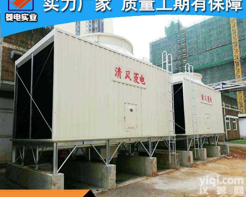 逆流<em>冷却塔</em>，闭式<em>冷却塔</em><em>菱电</em>，菱极峰<em>冷却塔</em>，700T