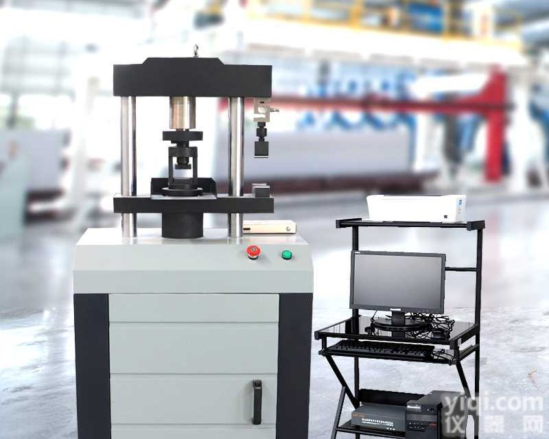 微机控制全自动水泥抗压抗折<em>一体机</em>现货秒发<em>厂家</em>直销