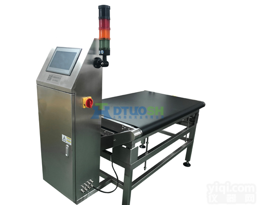 <em>流水线</em>动态<em>剔除</em>秤-<em>重量</em>检验<em>剔除</em>机