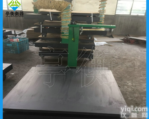 <em>老式</em>秤<em>机械</em>磅，2吨移动地磅