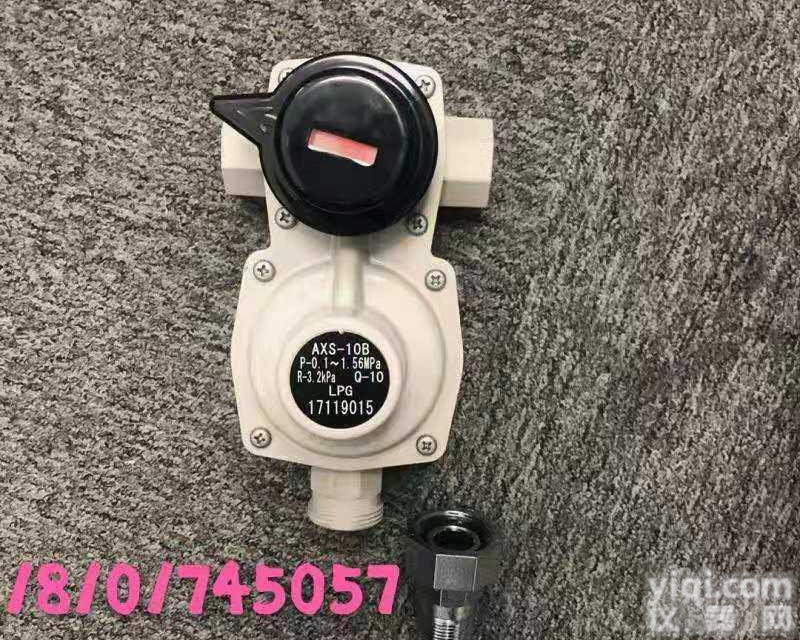 日本ITO<em>伊藤</em>液化气<em>调压器</em>AXS-10B<em>气相</em>自动切换阀