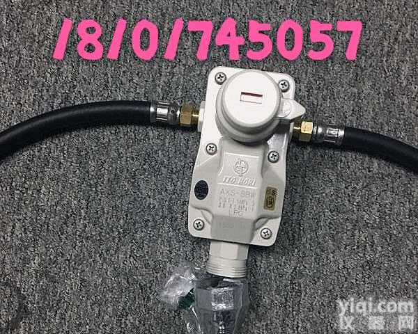 <em>气相</em>切换阀AXS-8B液化气<em>调压器</em>带油拧日本ITO<em>伊藤</em>