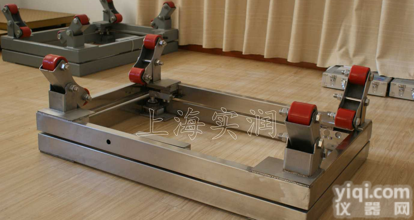 1T电子<em>钢瓶</em>秤,<em>化工厂</em>2吨<em>钢瓶</em>电子称价格