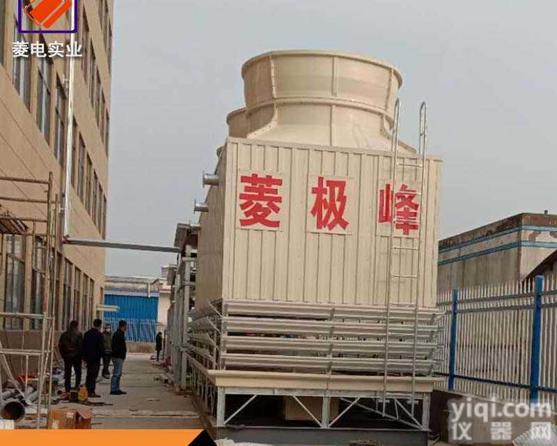 肇庆玻璃钢方形<em>冷却塔</em>500-100T圆形<em>冷却塔</em>，清风<em>菱电</em>东莞厂家