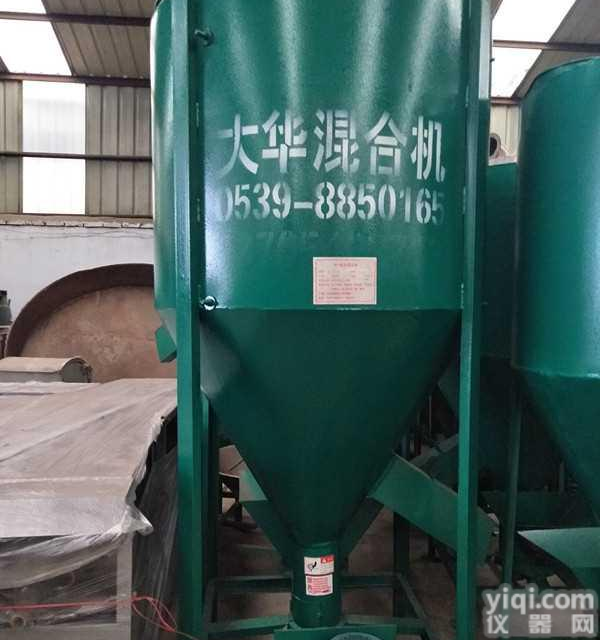 山东立式3方饲料<em>塑料</em><em>混合机</em>板材厚