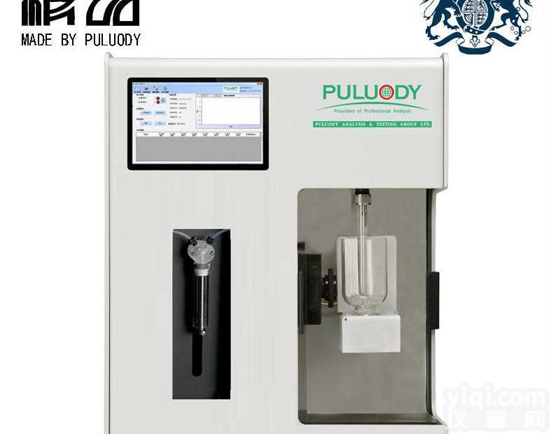 PLD-601<em>不溶性微粒检测仪</em>,电子级超纯水颗粒计数器