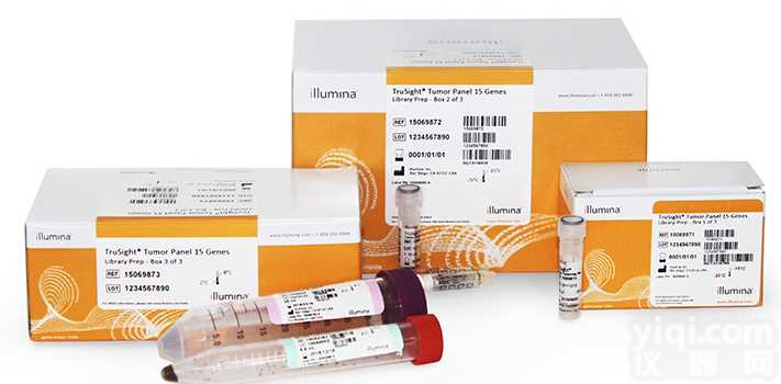 <em>IlluminaSPARE</em>, CANNULA FILTER, 70 MICRON303618S