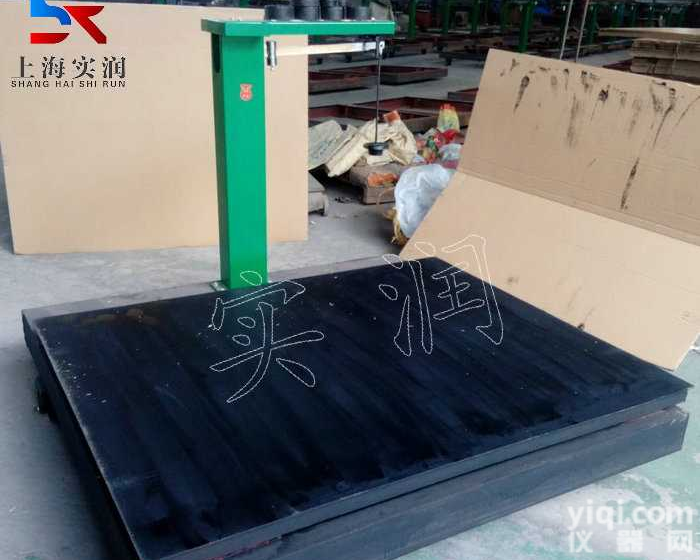 多少钱SGT-2T<em>机械</em><em>磅秤</em>,2000kg<em>机械</em>秤<em>价格</em>