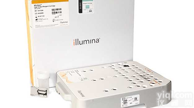 IlluminaHISEQ 2500 <em>UPGRADE</em> PLUG,6-40,FLAT BOTTOM,PEEK