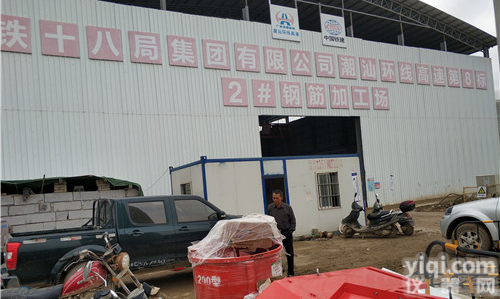 钦州<em>预应力</em>张拉<em>全自动</em>张拉机新闻