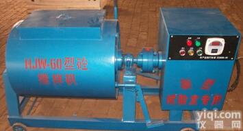 HJW-60混凝土<em>搅拌机</em><em>献县</em>鹏翼