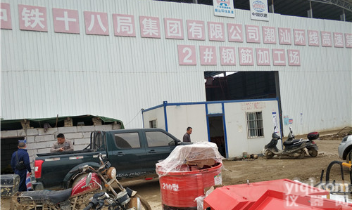 南平<em>千斤顶</em>张拉<em>智能</em>张拉设备新闻