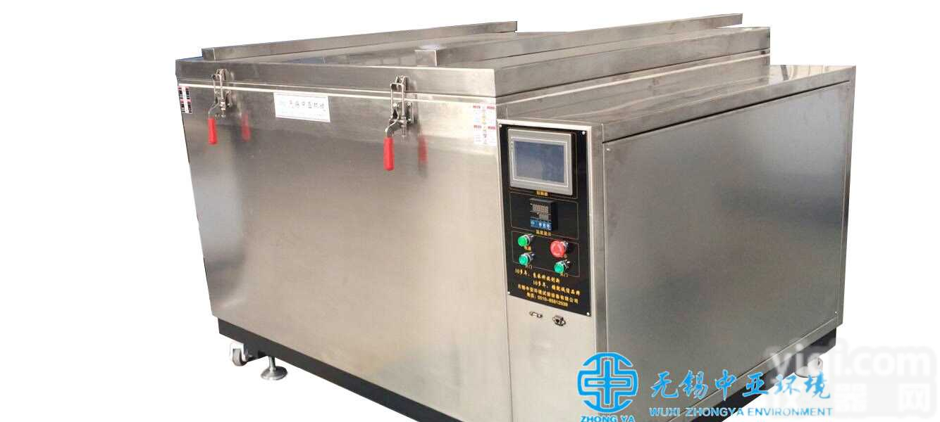 <em>深冷处理</em>低温箱价格介绍