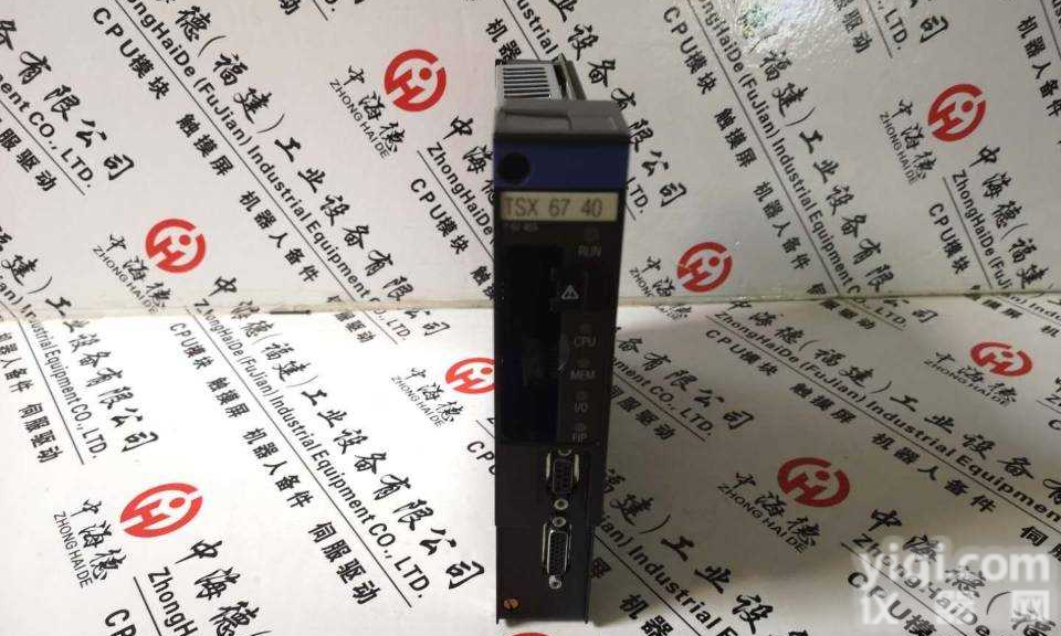 <em>FANUC</em>光纤A66L-6001-0023#L150R <em>新闻</em>快报