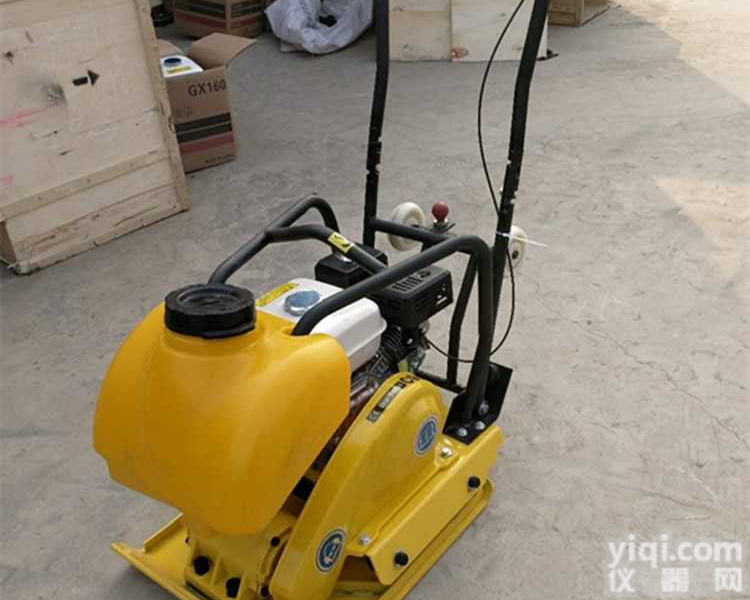 供应双向震动平板夯 <em>打夯</em>机价格  夯土机厂家