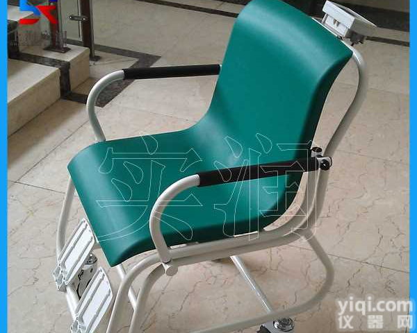 座椅秤·称<em>轮椅</em>的<em>电子秤</em>/<em>医用</em><em>轮椅</em>秤