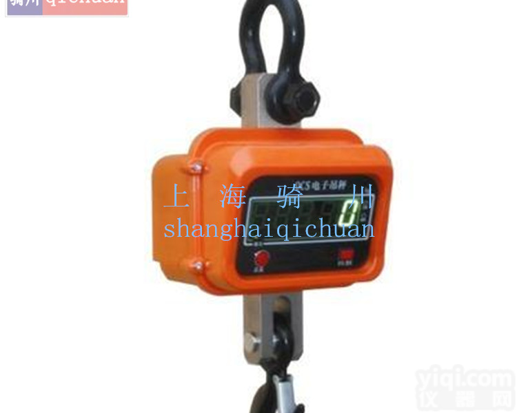 电子<em>吊钩</em>秤|<em>无线</em>电子<em>吊钩</em>秤|山东10吨电子<em>吊钩</em>秤<em>价格</em>