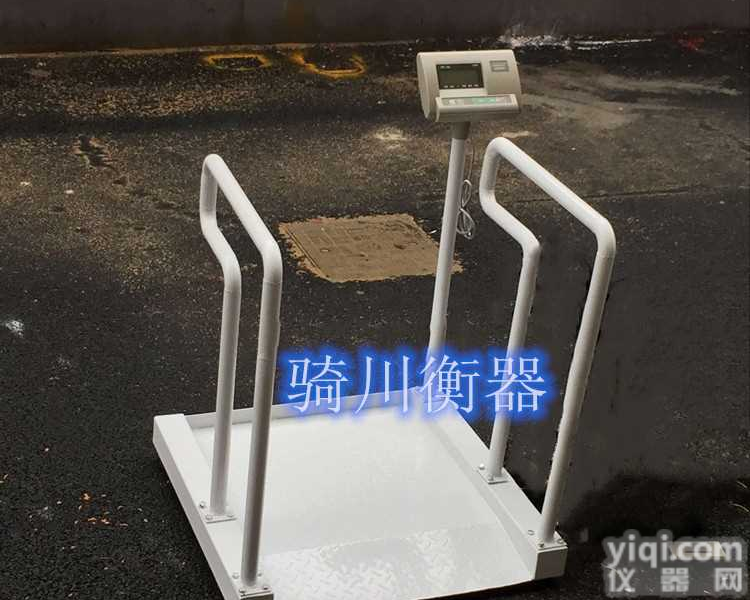 300kg<em>轮椅</em>秤|<em>碳钢</em>300kg<em>轮椅</em><em>电子</em>秤|<em>轮椅</em><em>电子</em>地磅厂家