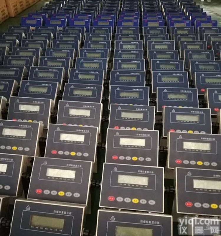 <em>防爆</em>称重<em>显示器</em>|本安型<em>防爆</em>仪表|上海<em>防爆</em>称重<em>显示器</em>厂家