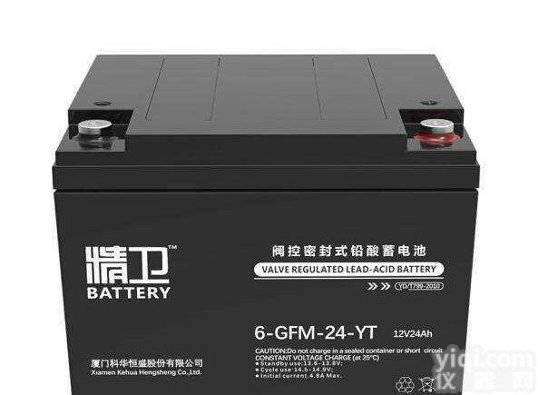 <em>科华</em><em>精卫</em><em>蓄电池</em>12V100AH代理报价