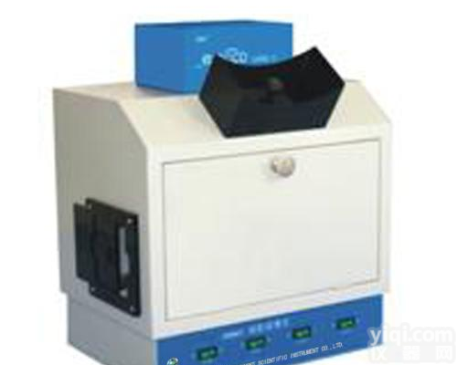 <em>北京</em>凝胶快速成像仪<em>新闻</em><em>快讯</em>