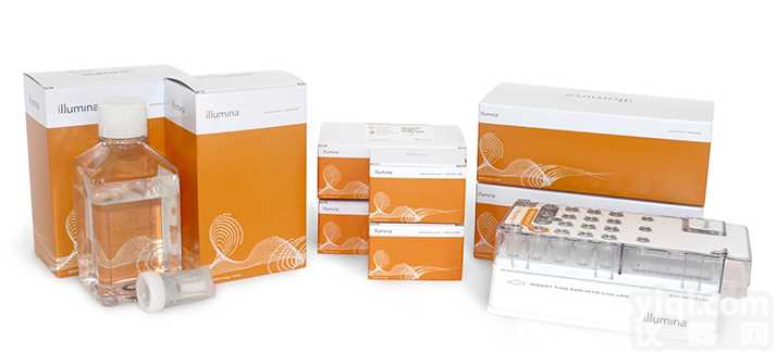 <em>IlluminaSPARE</em>,?<em>TUBING</em>,DI?Line?2?to?Pump?215046016S