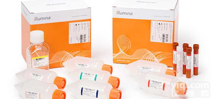 <em>IlluminaSPARE</em>,?<em>TUBING</em>,BB3?1?tube?to?Pump115039448S