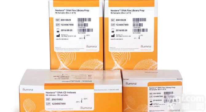 <em>IlluminaSPARE</em>,?<em>TUBING</em>,Pressure?Line215044415S