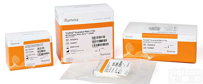 <em>IlluminaSPARE</em>,?<em>TUBING</em>,Pressure?Line115044414S