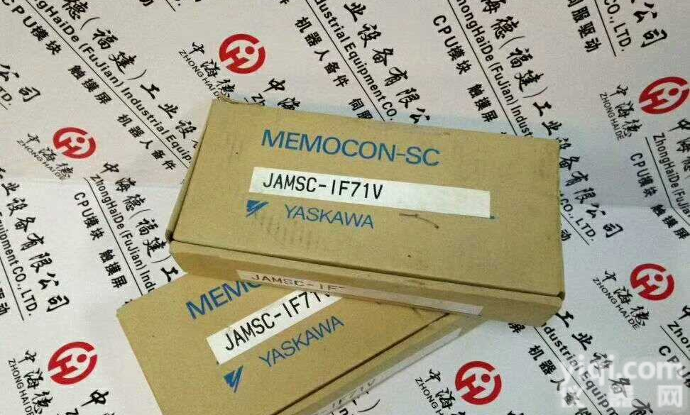 GE通讯模块<em>IC695PBM300</em>  新闻资讯