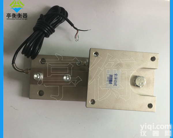 料斗<em>称重</em><em>模块</em>，1t<em>合金钢</em><em>模块</em>