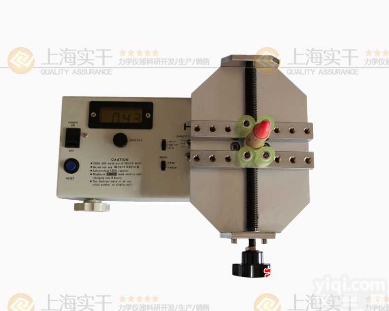 化妆品<em>瓶盖</em><em>扭力</em>计,测化妆品<em>瓶盖</em>的<em>扭力</em>计生产厂家