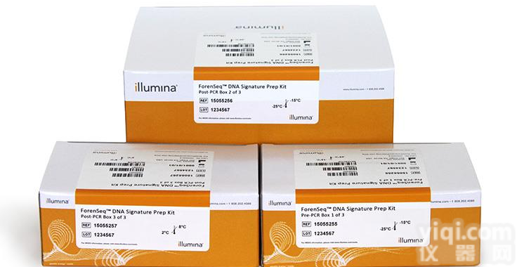 IlluminaSPARE,ASSY,MISEQ V2 REAGENT <em>VALVE</em> + <em>BRACKET</em>