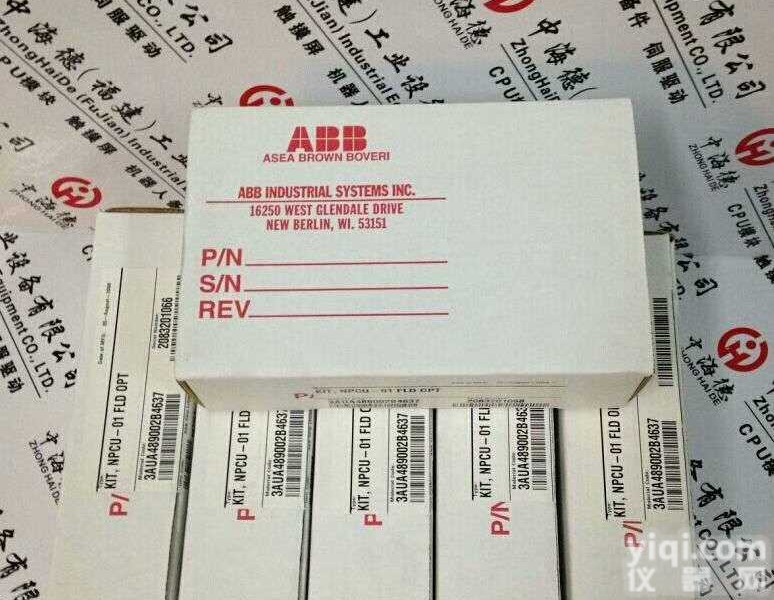 <em>新闻</em><em>资讯</em>SGDH-01AE-OY <em>新闻</em><em>资讯</em>