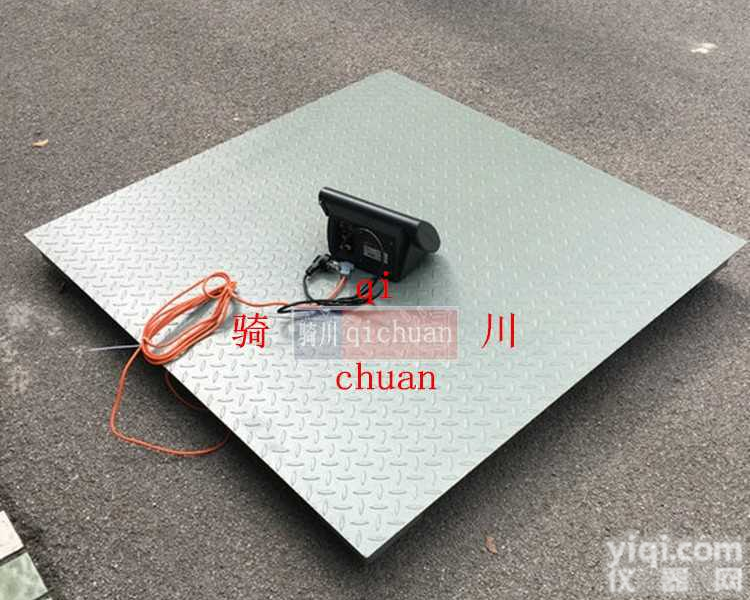 <em>防爆</em>电子地磅| <em>碳钢</em><em>防爆</em>电子地磅|武汉<em>防爆</em>电子地磅厂家