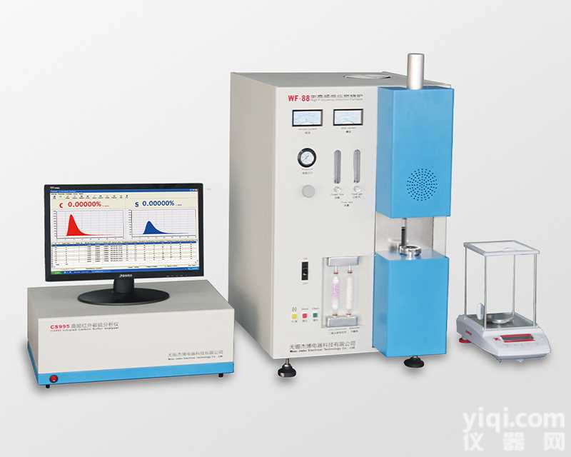 朝阳本溪鞍钢红外碳硫分析仪供应商，合金铸铁<em>铸钢</em>碳硫仪<em>报价</em>