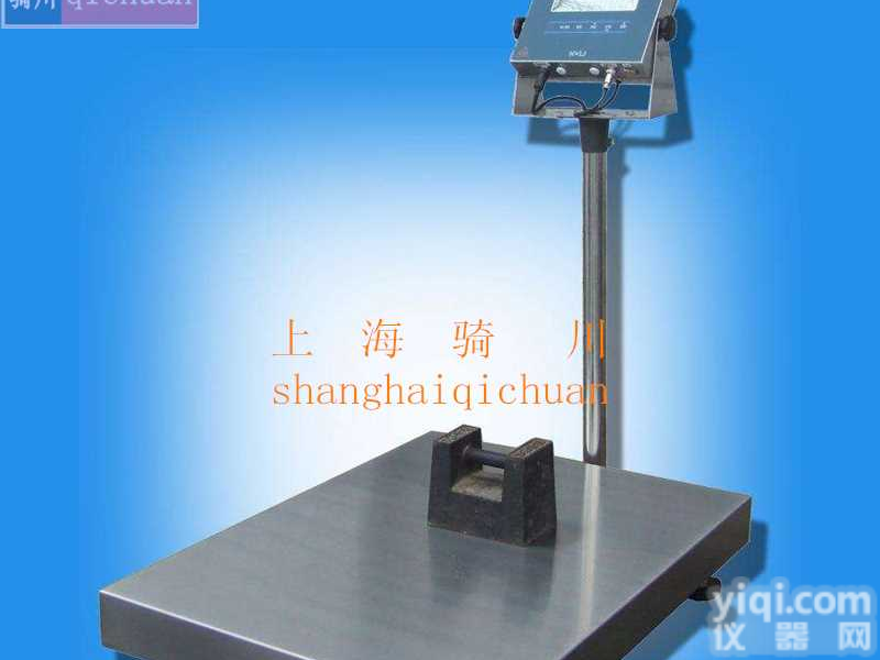 <em>防爆</em><em>台秤</em>|100kg<em>防爆</em><em>台秤</em>|不锈钢<em>防爆</em><em>台秤</em>价格