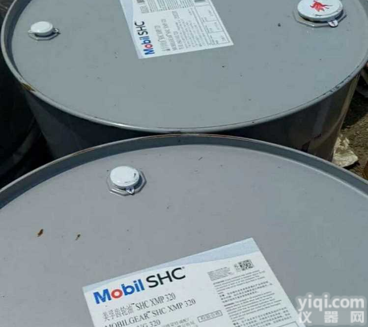 <em>美孚</em>XHP100矿石<em>润滑脂</em><em>动态</em>