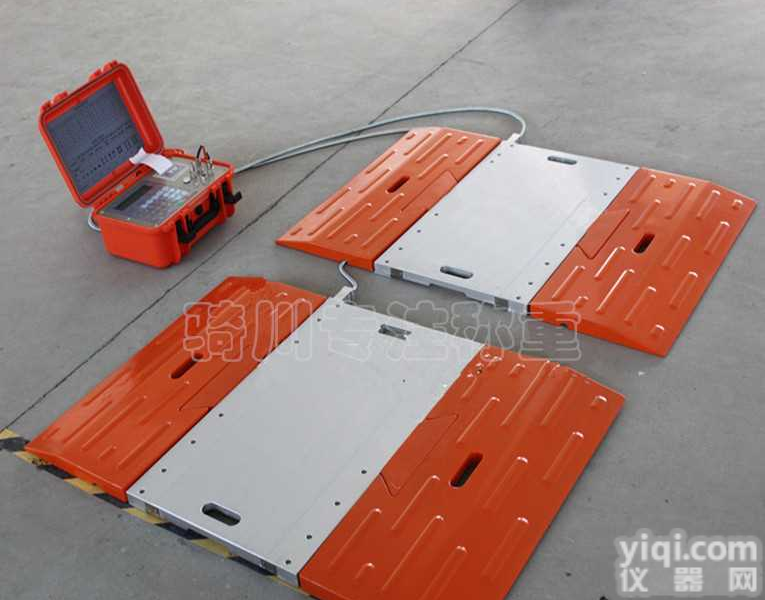 60吨<em>便携式</em>地磅|无线触摸屏<em>便携式</em>地磅|沈阳60吨<em>便携式</em>地磅<em>厂家</em>