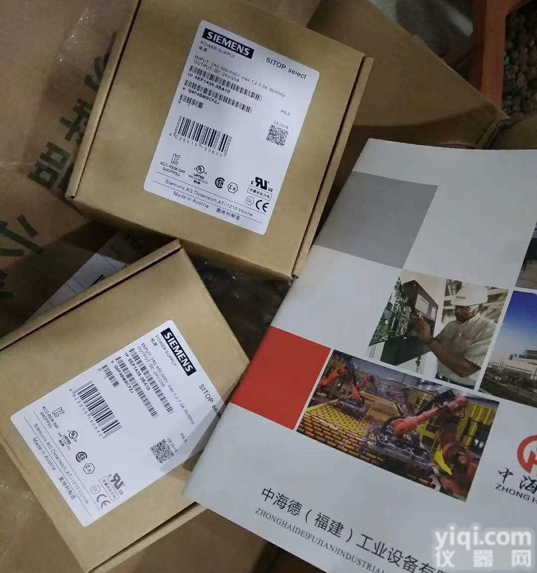 Accelus<em>驱动器</em>XSJ-230-<em>02</em> 新闻