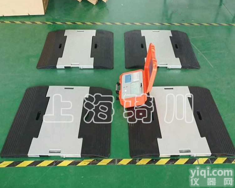 静态<em>轿车</em><em>称重</em>仪|四块板静态<em>轿车</em><em>称重</em>仪|湖北静态<em>轿车</em><em>称重</em>仪厂家