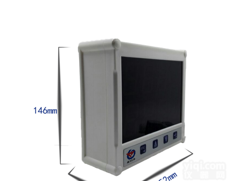 <em>建大</em><em>仁科</em>壁挂<em>数码管</em>王字壳温湿度变送器