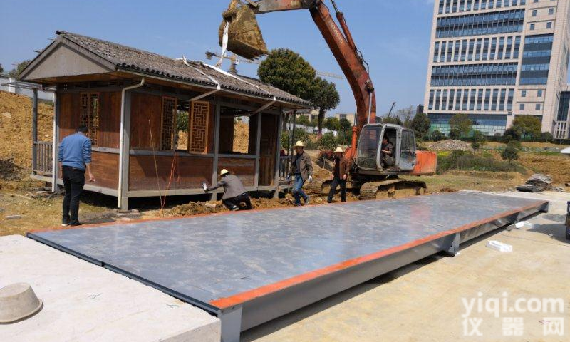 煤场专用150吨大<em>地磅</em>/<em>18</em>米<em>地磅</em>称<em>价格</em>