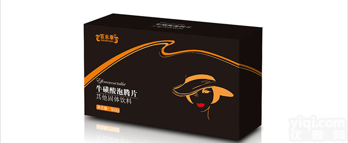 牛磺酸泡腾片|<em>山东</em>牛磺酸泡腾片oem代加工<em>恒康</em>生物