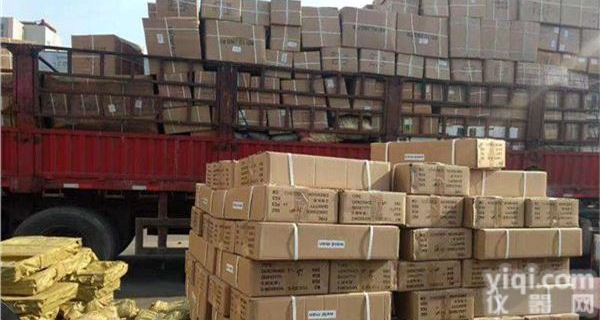 温州到<em>拉萨</em>物流公司/直达全境每天<em>发车</em>