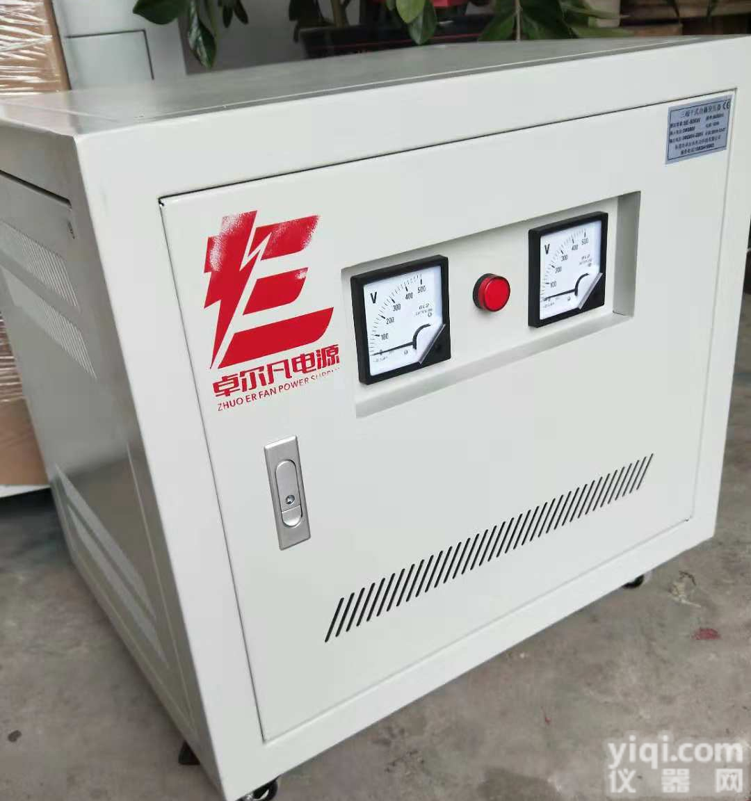 梅州市、<em>汕尾</em>市、<em>河源</em>市容量60KVA三相变压器380v变220、200v