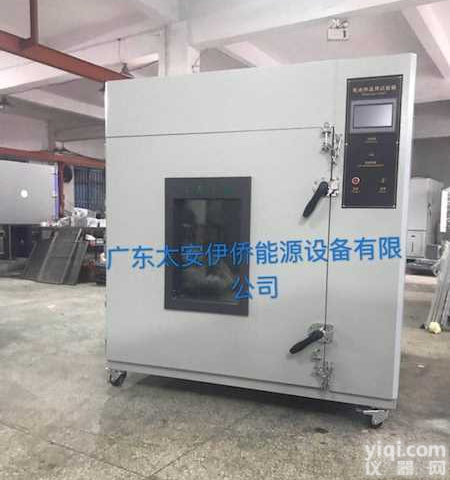 热<em>滥用</em><em>试验箱</em>