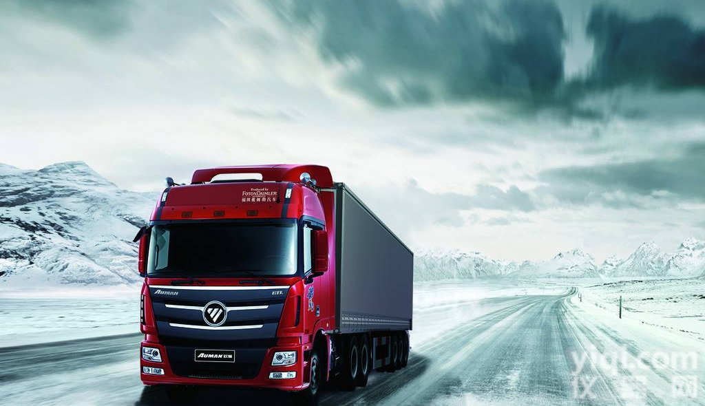 <em>烟台</em>到昌吉<em>物流公司</em> <em>烟台</em>到昌吉物流货运公司《欢迎你》