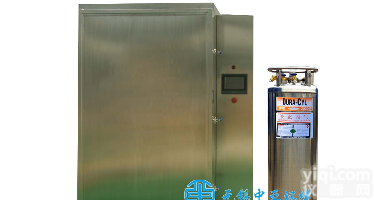 液氮<em>速冻</em>机<em>生产厂家</em>@今日新闻