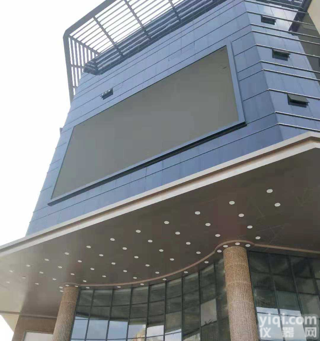 广州市<em>户外广告</em>Pai可靠性<em>检测</em><em>鉴定</em>ZX_网站